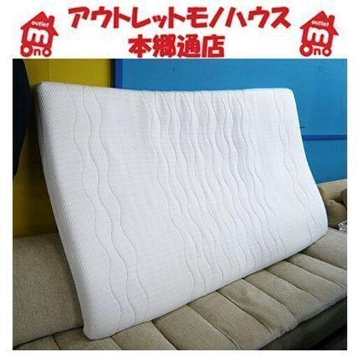 展示品【Karimoku セミダブルサイズ マットレス 厚さ125mm】軽量ノンスプリングマットレス 薄型 カリモク セミダブルベッド セミダブルベット 寝具 札幌 本郷通店