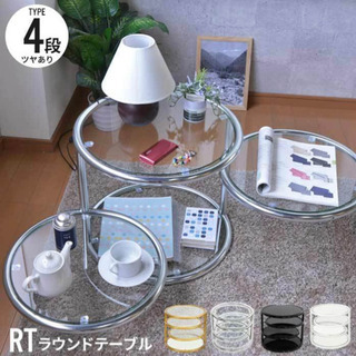 【急募終了】お譲り先決定しています。強化ガラス ラウンドテーブル...