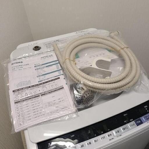 売約済み❌2018年製 日立 ビートウォッシュ 7.0kg 全自動洗濯機 インバーター付き