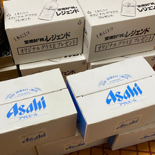 グラス