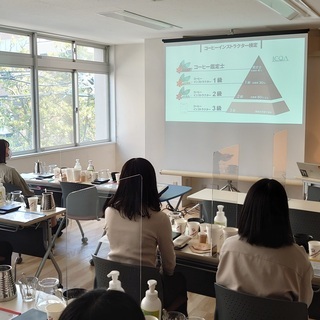 【キャラバンコーヒーセミナー】J.C.Q.A.コーヒーインストラクター３級認定講習・ハンドドリップ抽出体験の画像