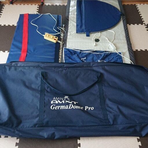 アミンゲルマドーム　家庭用サウナ