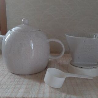 【取り引き決まりました】ドリップセット【陶器製】