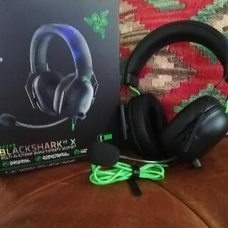 レイザー ゲーミング ヘッドセット BlackShark V2 X  