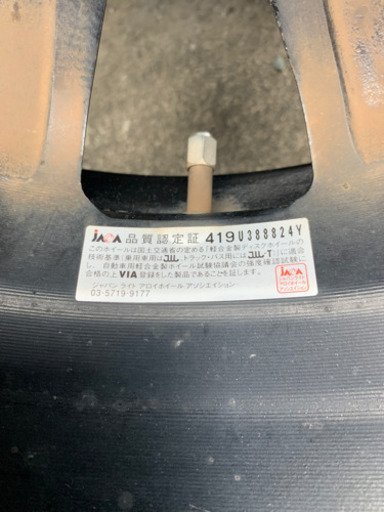 値下げ❗️14インチ 165/60 14 4.5j off+45