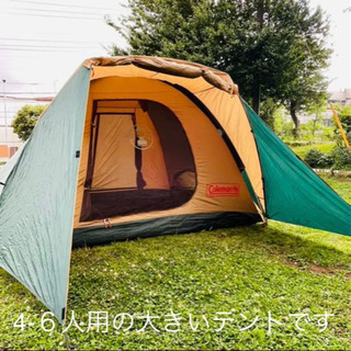 売り切れました💦インナーマット付き！　タフワイドドーム 300E...