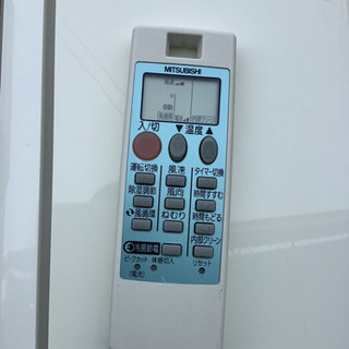 三菱電機 エアコン霧ヶ峰 リサイクルショップ宮崎屋21.6.24Fの画像