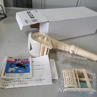 6月28日　値下げ！！　0624032 衣類の毛玉取り