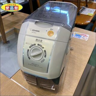 【愛品館八千代店】ZOJIRUSHI(象印)2015年製圧力式精...