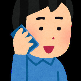 イン