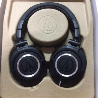 Audio technica ATH-M50X