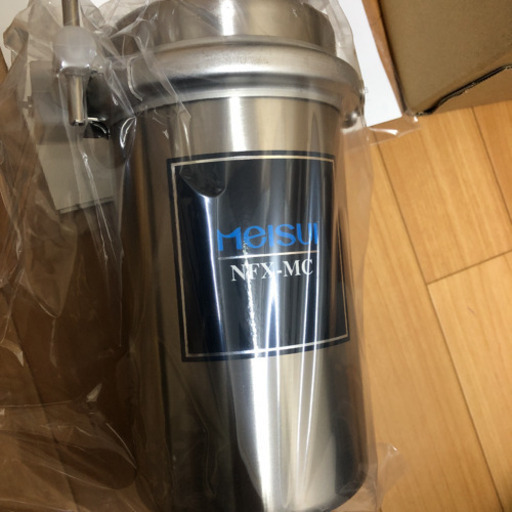 業務用浄水器 メイスイ新品