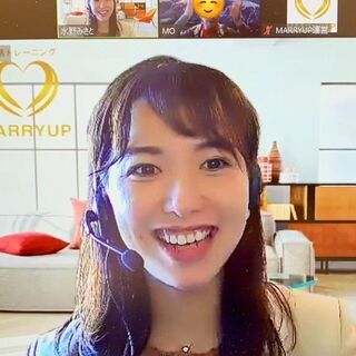 ◆Zoom婚活･恋活セミナー◆男性向け◆なぜあなたの婚活が上手くいかないのか丸分かり！◆マンツーマン！婚活は受験と同じ！間違いを見つけて修正する◆オンラインお見合いが体験できるワークショップ型 実践練習付きセミナー☆彡の画像