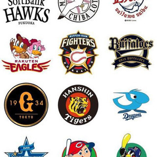 野球好き集まれ⚾️