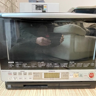 HITACHI 水蒸気オーブンレンジ(ジャンク品)部品取りに！！