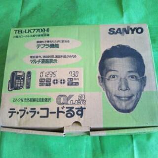 SANYO テ･ブ･ラ･コードるす TEL−LK770(H)グレー