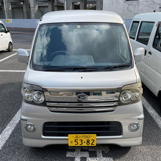ダイハツ　アトレーワゴン⭐️車検長い　⭐️TVナビETCバックカ...