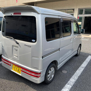 ダイハツ　アトレーワゴン⭐️車検長い　⭐️TVナビETCバックカメラ付きの画像