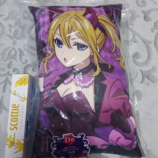 かぐや様は告らせたい❗早坂愛