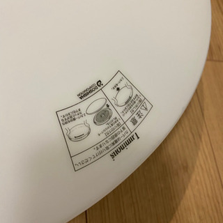 【無料】ルミナス LEDシーリングライトの画像