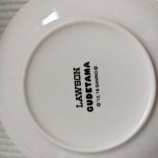ぐでたまお皿2枚の画像