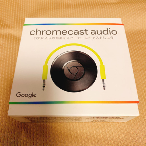 【新品】Google GOOGLE CHROMECAST AUDIO