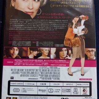 プラダを着た悪魔 特別編('06米)の画像