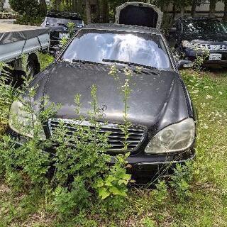 販売終了!ありがとうございました。W220部品取り車!