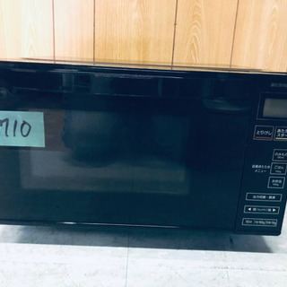 ✨2019年製✨1710番 アイリスオーヤマ✨電子レンジ✨IMB...