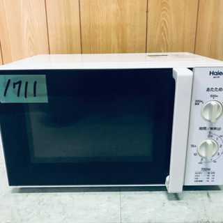 中古】新宿駅の電子レンジを格安/激安/無料であげます・譲ります