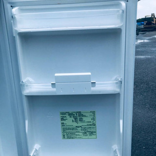 ✨2019年製✨1714番アイリスオーヤマ✨ノンフロン冷凍冷蔵庫✨AF118-W‼️の画像