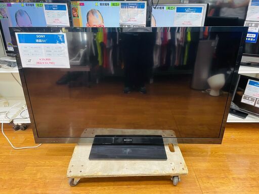 SONY(ソニー) 60インチ液晶テレビ 2011年製 ※タバコ臭有の為特価