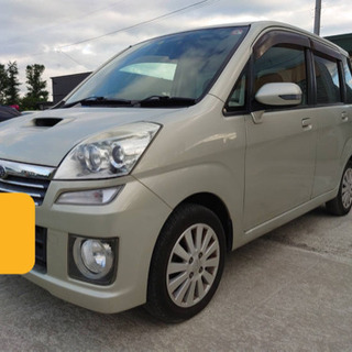 ご成約ありがとうございます！！【コミコミ車】スバル ステラ車検2年付