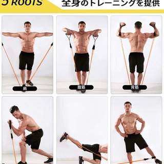 新品 トレーニングチューブの画像