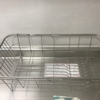 伸縮水切りかご