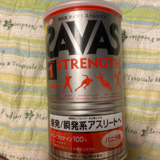 ザバスプロテイン
