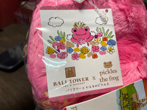 カエルのピクルス(大阪バリタワー限定品)