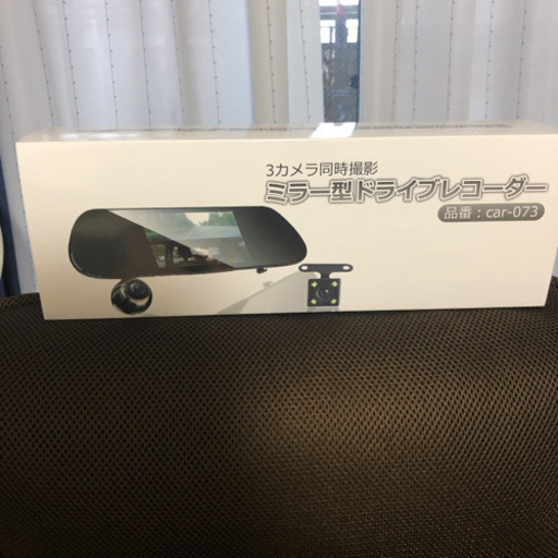 ミラー型ドライブレコーダー(microSD付)