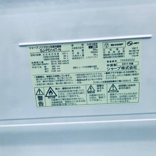 1729番 シャープ✨ノンフロン冷凍冷蔵庫✨SJ-PD14T-N‼️の画像