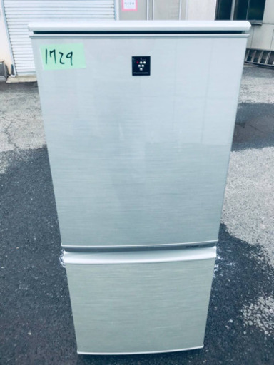 ★ジモティ割あり★ アイリスオーヤマ 冷蔵庫 90L 23年製 ／クリーニング済み OJ9168 ☆ジモティ割あり☆ アイリスオーヤマ 冷蔵庫 90L 23年製