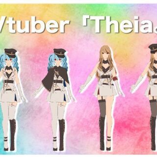 e-SportsアイドルVtuberグループ《Theia》の1期...