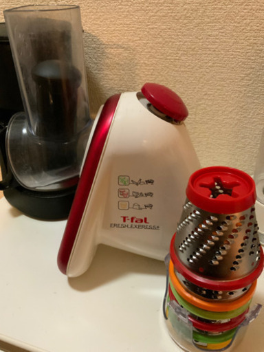 【1,000円】T-fal フレッシュシュレッダー