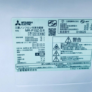 1731番 三菱✨ノンフロン冷凍冷蔵庫✨MR-P15Z-S‼️の画像