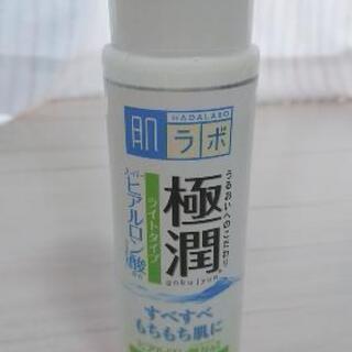 化粧水 肌ラボ 極潤 ライトタイプ