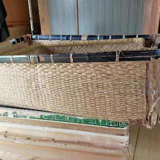 行李（こうり）セット