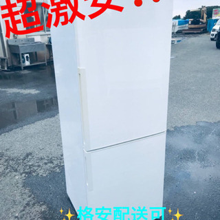 ET1738A⭐️SHARPノンフロン冷凍冷蔵庫⭐️2017年製