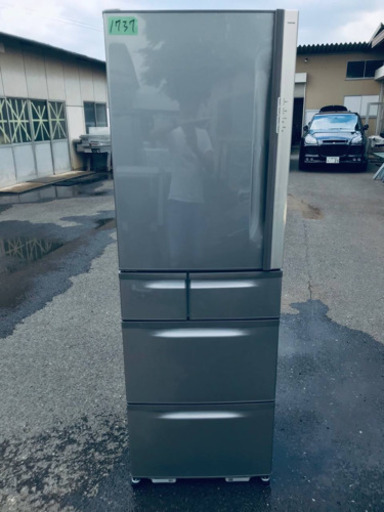 ‼️401L‼️1737番 TOSHIBA✨東芝ノンフロン冷凍冷蔵庫✨GR-40NDL‼️