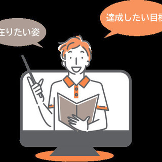 私とセッションしてくれる方募集✩.*˚