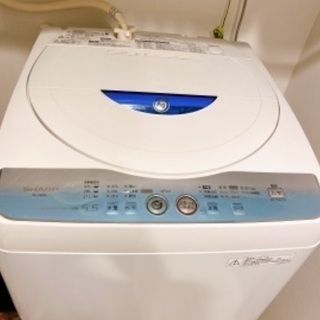 ◎受け渡し者決定◎シャープ　洗濯機