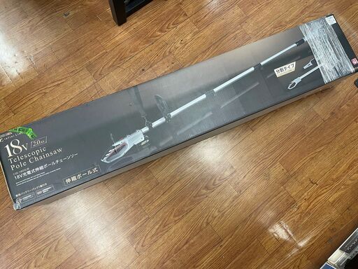 EARTH MAN　充電式伸縮ポールチェーンソー　CSE-180SL